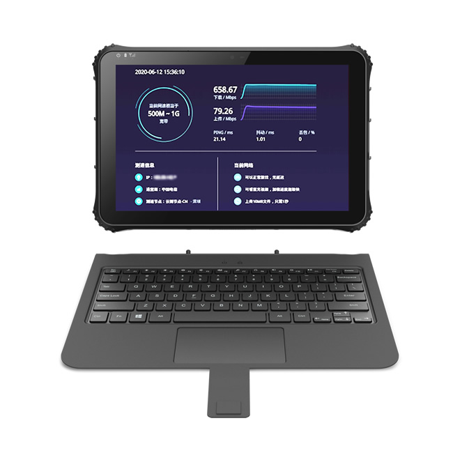 Rugged Tablet Windows PC